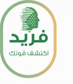 فريد